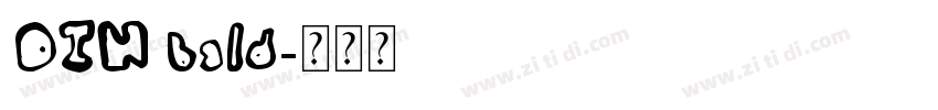 DIN bald字体转换